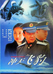 少妇p